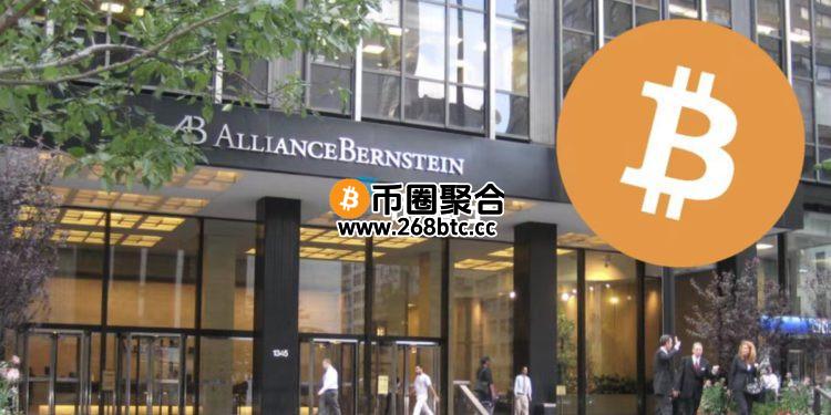 Bernstein：比特币今年上看20万美元！加密货币牛市将至2026年
