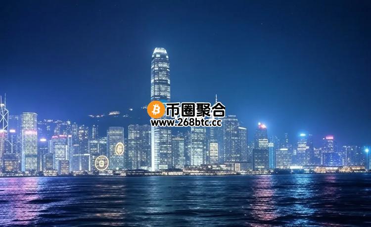 港亚控股进一步增持比特币！总持仓增至8.88枚BTC
