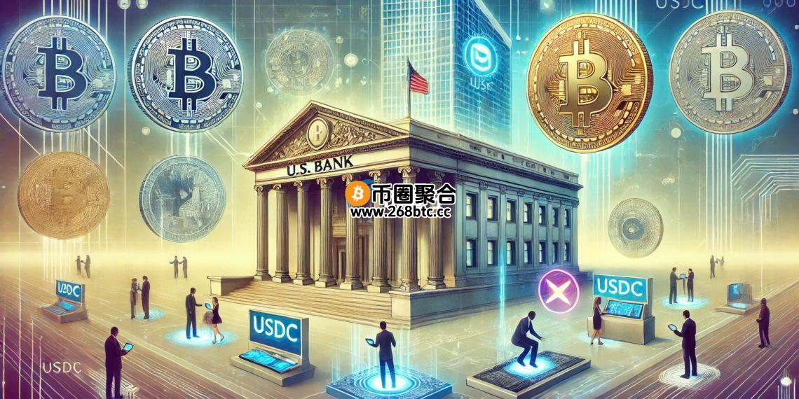 比特币政策研究所：美国稳定币法案通过或为市场注入新动能