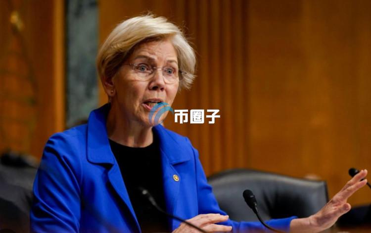 Elizabeth Warren避谈加密货币！Coinbase法务Paul Grewal将参与作证