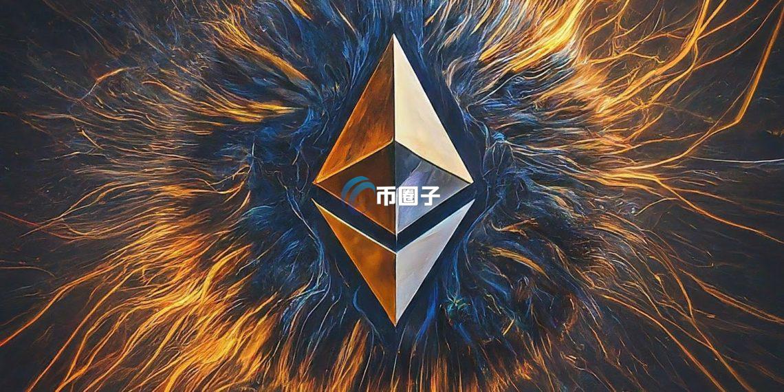 以太坊开发者会议上宣布：将加速部署新的硬分叉 Pectra升级估4/8上线