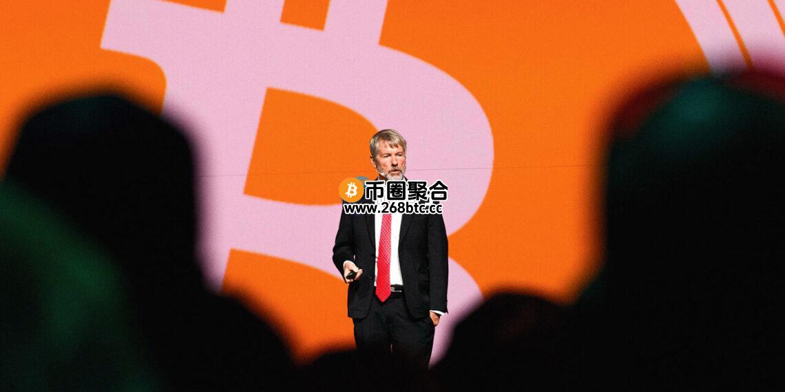 Strategy再砸20亿美元买进比特币！总持币量突破49.9万枚