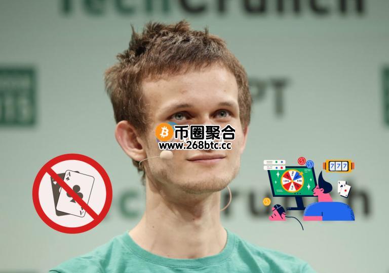 V神公开批评区块链行业的道德翻转！但认为核心价值仍未动摇