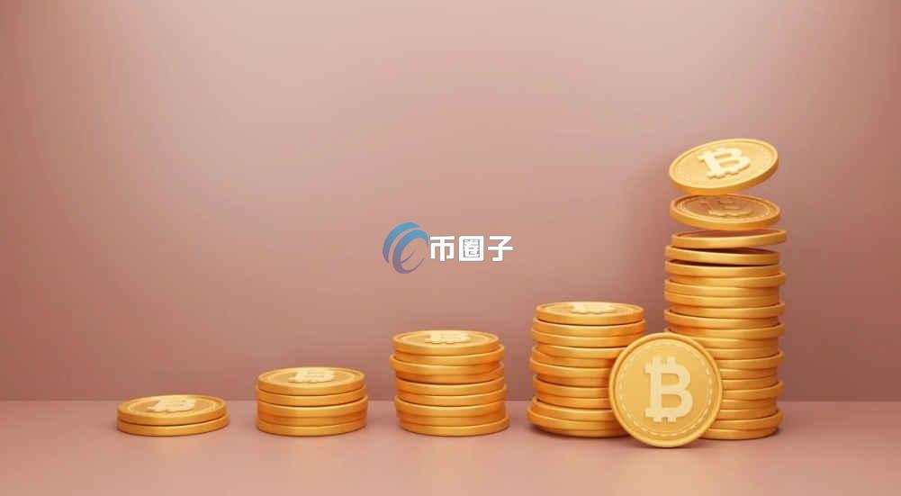 2025未来行情及暴涨币种有哪些？