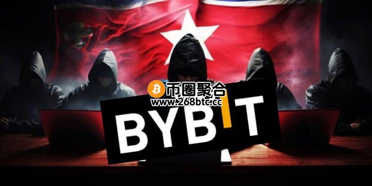 链上侦探ZachXBT：Bybit黑客是大量Solana Meme币黑手！熟悉Pump.fun发币