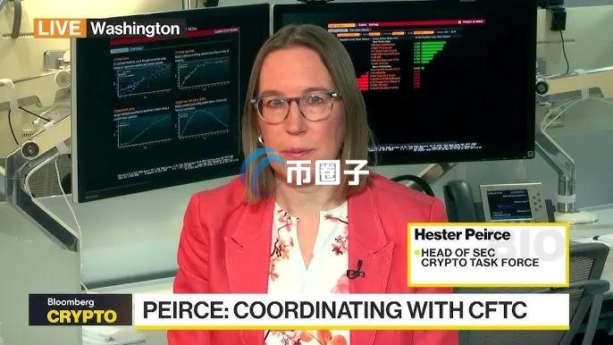 Hester Peirce：SEC不再以执法代替政策！将与CFTC厘清加密货币监管权限