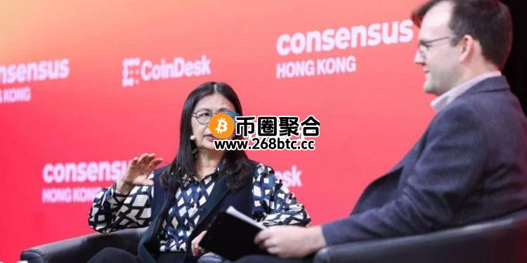 Coonsensus香港大会：从Web3政策到基建的承诺