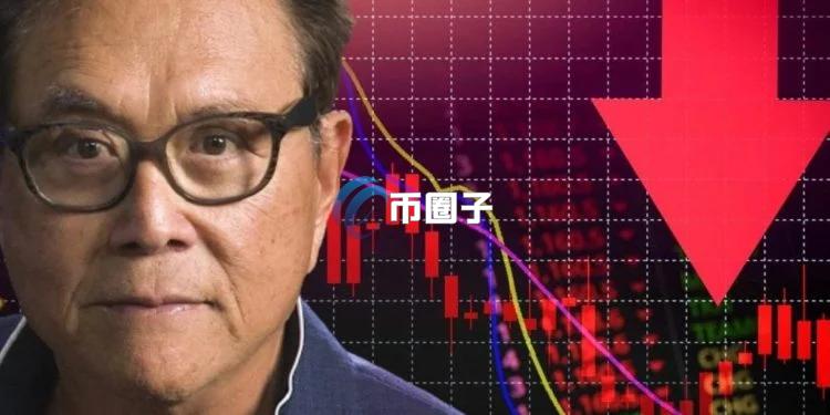 罗伯特清崎罕见唱衰比特币：美国可能正遭天谴！若BTC崩盘正好抄底