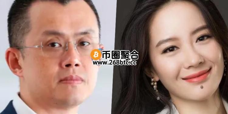 币安赵长鹏与何一：愿意针对Bybit被黑大力提供协助