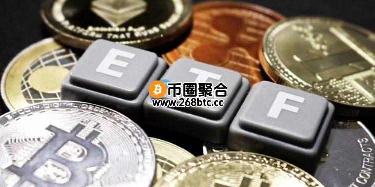 彭博：莱特币ETF获批机率达90%！富兰克林推出BTC+ETH指数ETF