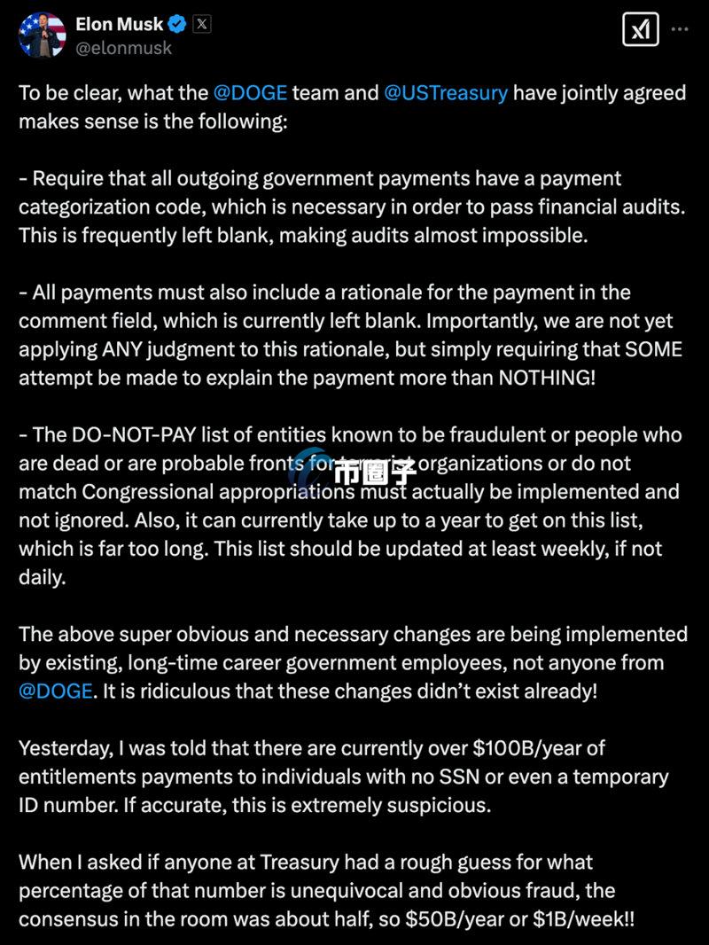 马斯克于推特上发文描述质询财政部官员过程