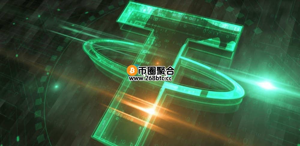 USDT提现手续费最低的平台是什么？