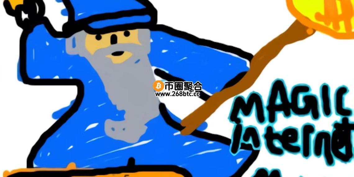 历时两年的比特币NFT项目Taproot Wizards开启铸造！能带来NFT复苏？