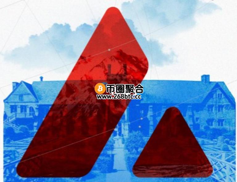 ETF发行机构VanEck向SEC提交Avalanche ETF申请书！AVAX一度冲破19美元
