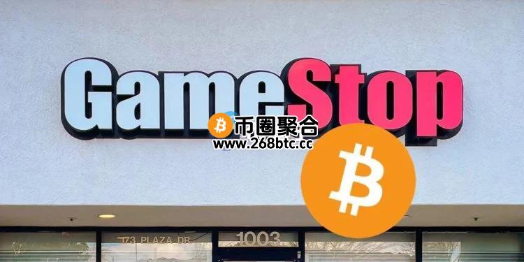 GameStop效仿微策略买比特币、发可转债！但股价不涨反跌超22%