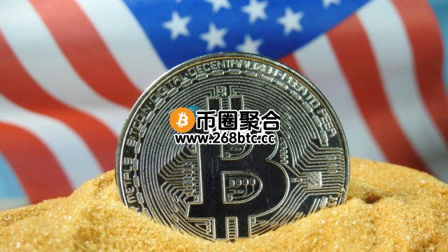 美国储备最多只有9万比特币 要还Bitfinex受害者！Coinbase：G20国家会跟上