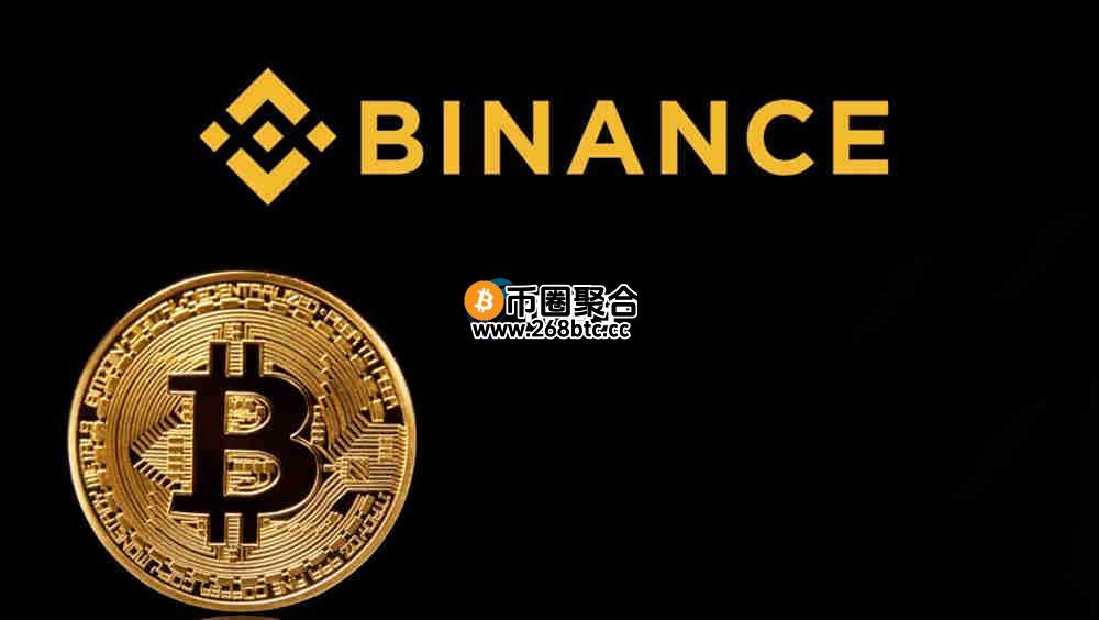 Binance App如何设置成中文？一分钟搞定