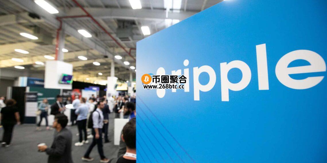 Ripple获迪拜DFSA监管批准、开拓中东市场！成当地首家获批的区块链支付商