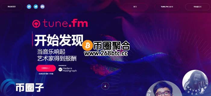 JAM币发行价多少？JAM币发行价和发行量介绍