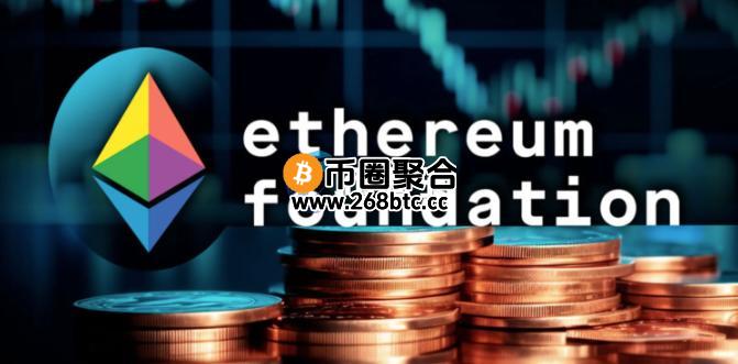 Droganfly合伙人：以太坊基金会正思考如何借鉴Solana的成功案例