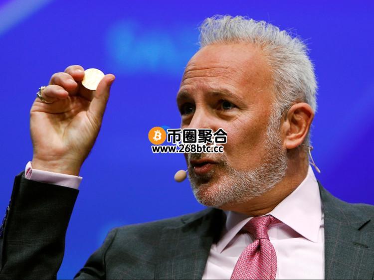 知名比特币反派Peter Schiff：川普加密货币峰会是美国的耻辱