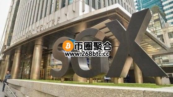 新加坡交易所(SGX)拟推比特币永续合约！加速传统金融拥抱加密货币