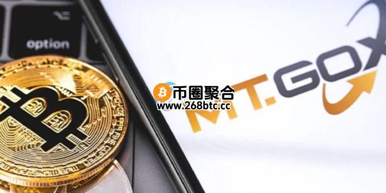 头沟交易所(Mt.Gox)又有大额还款！还有多少潜在BTC卖压？