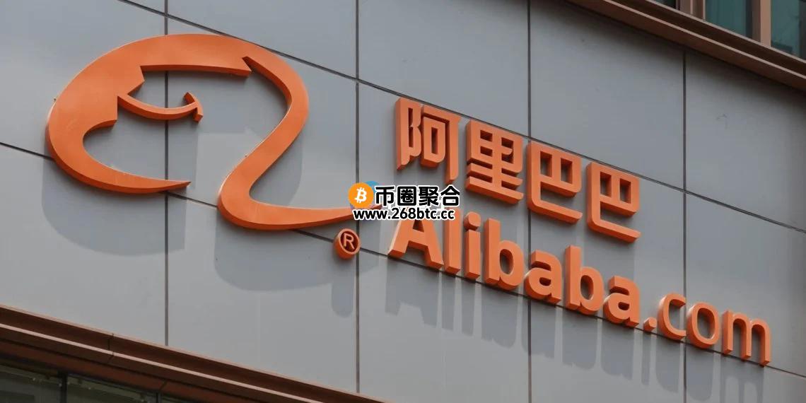 微软、阿里巴巴暗示AI算力泡沫化？对加密货币、比特币矿业股价造成压力