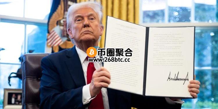 川普宣布课25%汽车关税！美股4大指数全面重挫 但比特币意外坚挺