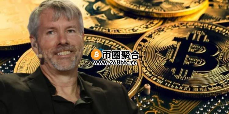 Michael Saylor：美国2035年前应购买比特币总量5-25%！未来可年收10兆美元