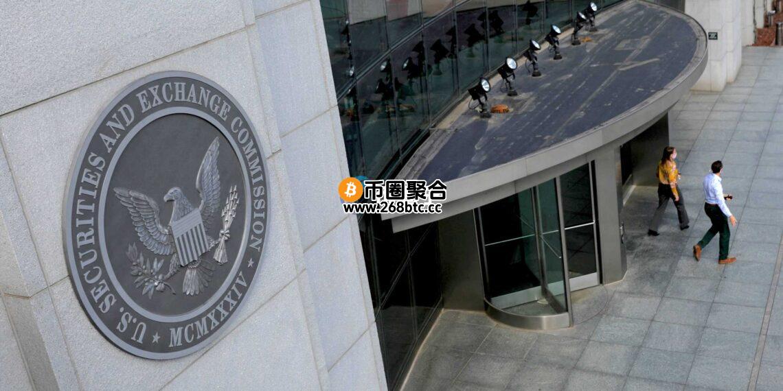 美国SEC延后多个竞争币ETF申请！包括LTC、SOL、XRP和DOGE