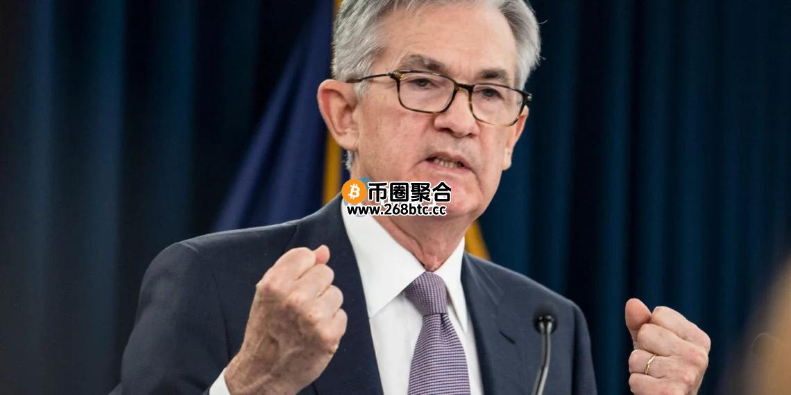 比特币突破8.7万！鲍威尔：4月起放缓缩表、今年料降息2次、利率不变