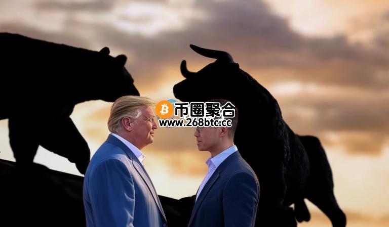 美股进入修正区！传特朗普家族将入股币安 BNB一度上涨至600美元