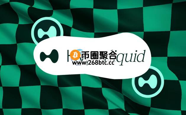 Hyperliquid再度血亏选择下架JELLY惹争议！赵长鹏、Arthur Hayes、Bitget CEO Gracy Chen齐点评