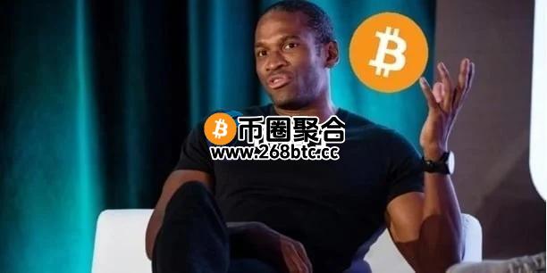 Arthur Hayes：比特币7.5万美元是关键支撑！WhaleWire：熊市已到