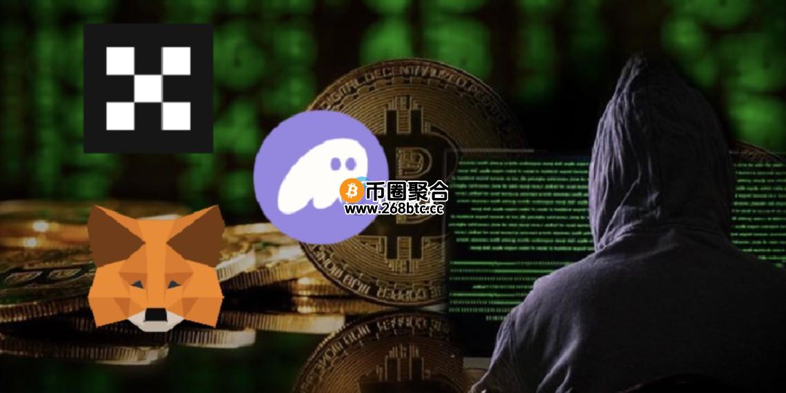微软揭露新型远程访问木马StilachiRAT！影响TokenPocket、Metamask等Web3钱包