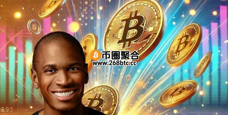 Arthur Hayes：比特币可能已触底！但美股要继续跌才会逼鲍威尔印钞