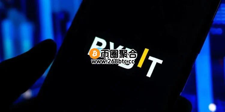 Bybit CEO Ben Zhou更新被盗资金进展：77%仍可追踪 20%已无法追踪