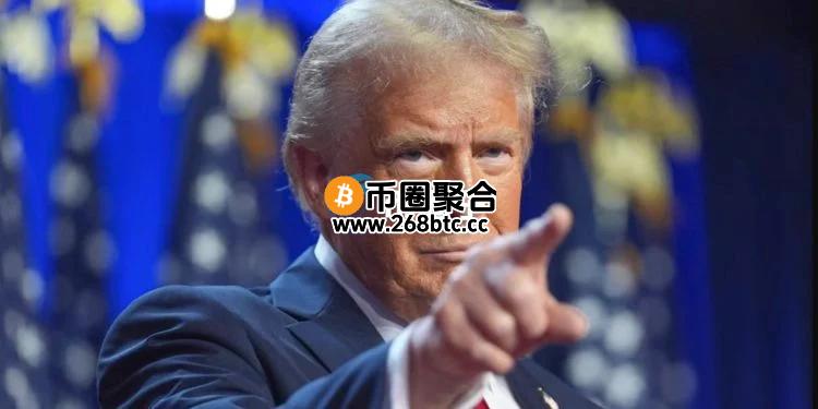 特朗普点燃市场！比特币攀高9.5万、以太坊突破2400美元 XRP、SOL和ADA涨幅惊人