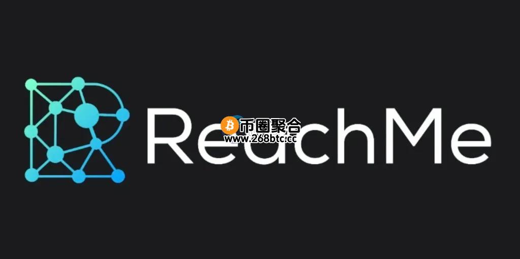 赵长鹏全新力作Reachme.io上线！主打Pay to Reach模式 通过BNB向KOL发送私讯