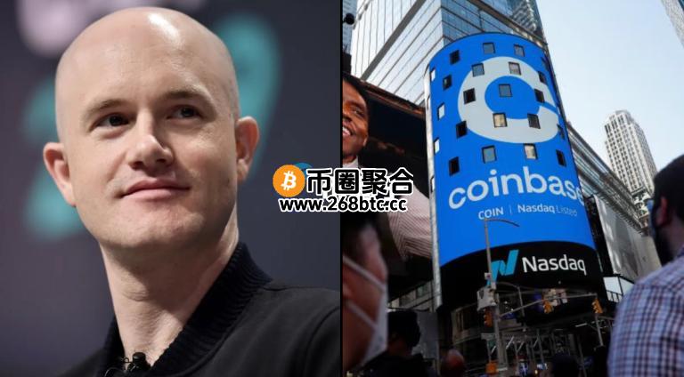 Coinbase计划与SEC对话：推动证券型代币落地美国市场