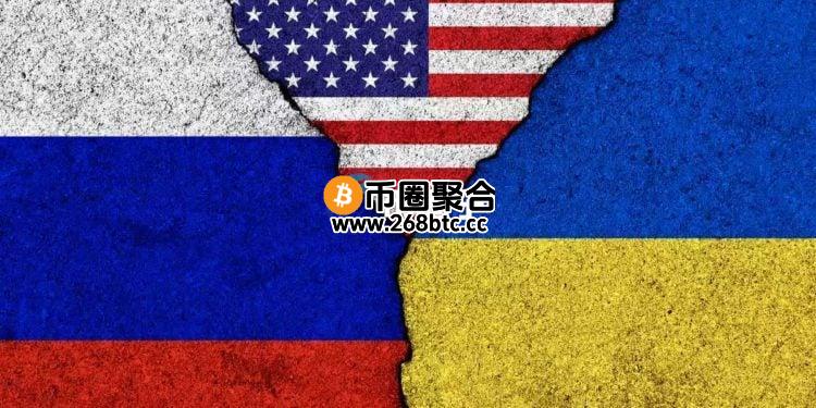 普京同意和乌克兰停火、但有条件！比特币一度失守8万美元后反弹