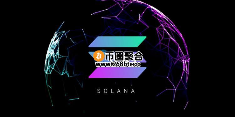 Solana将迎SIMD-0123、0228两大升级！但小型验证者恐受冲击