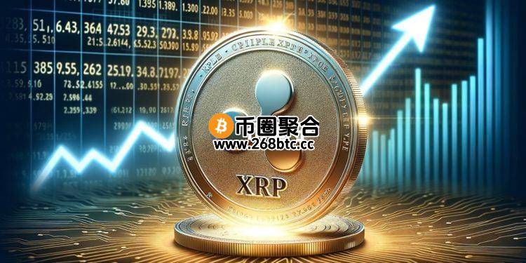 瑞波CEO Brad Garlinghouse：SEC即将放弃上诉！XRP跳涨10% 现货ETF今年有望通过？