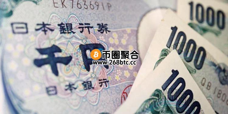 德国公债暴跌冲击全球市场、日本国债殖利率飙16年来新高！利空加密货币？