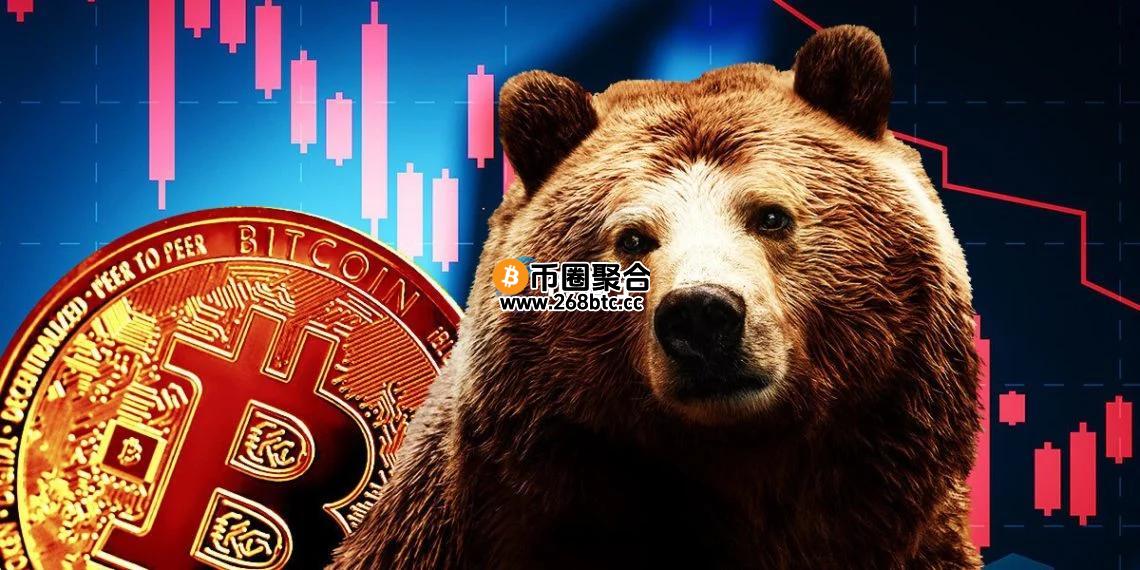 川普行情退潮！比特币跌破8.2万美元 加密货币交易量从选后高点暴跌70%