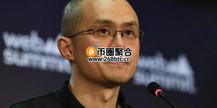 2025胡润全球富豪榜出炉：币安赵长鹏身价1600亿元人民币蝉联币圈首富