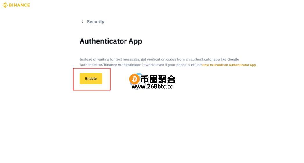 Binance安全验证器怎么用？使用详细步骤分解