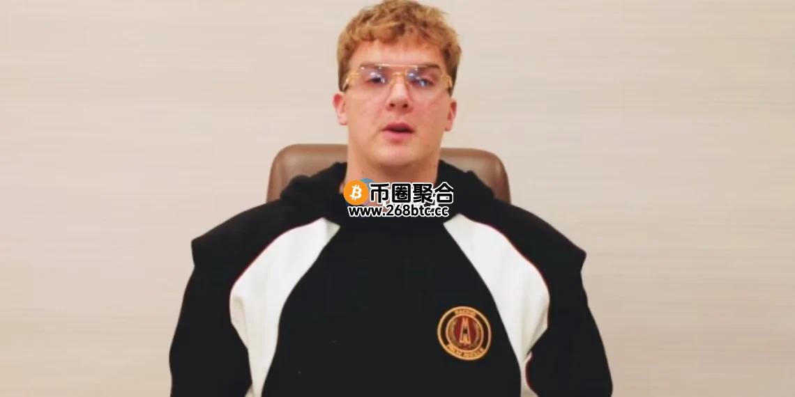 LIBRA幕后推手Hayden Davis又割韭菜！发新币WOLF市值冲上4200万美元后秒归零