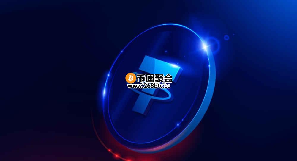 入门科普把USDT从一个交易所提到另一个交易所要多久